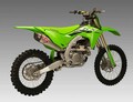 ヨシムラがカワサキ KX250（25）用「RS-12 レーシングサイクロン」の受注をスタート！