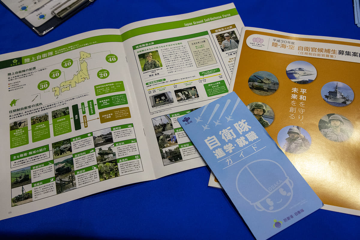 陸上自衛隊員に聞いた 戦車 に乗るための過程と必要な運転免許は Auto Messe Web 自動車情報サイト 新車 中古車 Carview