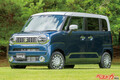 新型ムーヴが登場したけど新型ワゴンRはどうなった？　発売から8年を経過してもフルモデルチェンジしない理由とは