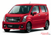 新型ムーヴが登場したけど新型ワゴンRはどうなった？　発売から8年を経過してもフルモデルチェンジしない理由とは