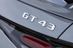 「メルセデスAMG GT」3台を一気乗り！ 直4とV8とV8・PHEV、走りのパフォーマンスはどう違うのか？