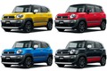 スズキ「クロスビー」次期型が出ないかもしれない理由と、代わりに発売されるモデルとは？