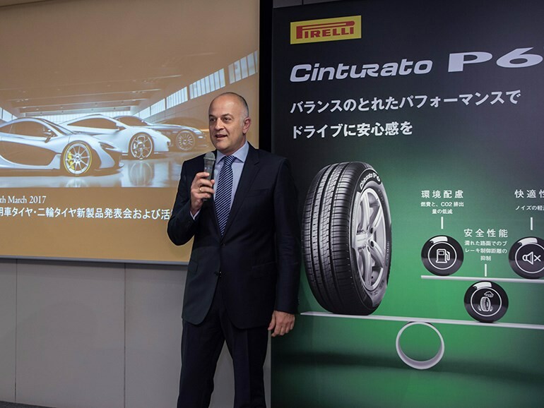 ピレリ、小型・中型車向けの新タイヤ「チントゥラート P6」を発表