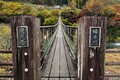 九州ツーリングで「東洋のナイアガラ」に出会えた!?　滝と吊り橋、のどかな田園風景を堪能できる場所