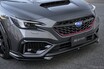 話題のスーパーセダン、スバル『S210』抽選倍率は「5倍以上」!? SNSに「申し込み完了」報告続々と
