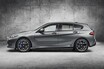 BMW 「1シリーズ」が第4世代に進化。スイッチ減らした未来感あふれるコックピットが斬新