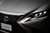 レクサス、フラッグシップセダンの新型LSを発売。価格は980万円から