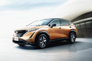 日産の新型EV「アリア」、ベースグレードは539万円　2022年3月下旬発売