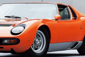 54年前の「ランボルギーニ」が6億円超えで落札！ スーパーカー世代にはたまらない 鮮やかなオレンジ色に塗られた“ミウラSV”とは