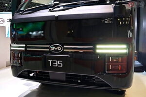 レンジエクステンダーiiij90993j様 世界を変える可能性を秘めた「レンジエクステンダー」の内側 ZFが新