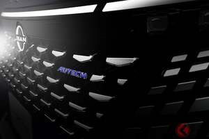 日産「新型エルグランド“カスタム”」初公開に大反響！ 「これはカッコいいんじゃない!?」煌めく“ツブツブ”グリルに期待する声も！ プレミアムスポーティな「AUTECH」登場へ！