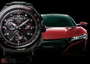 ホンダ「NSX」の世界観を随所に　限定モデルの腕時計が誕生！