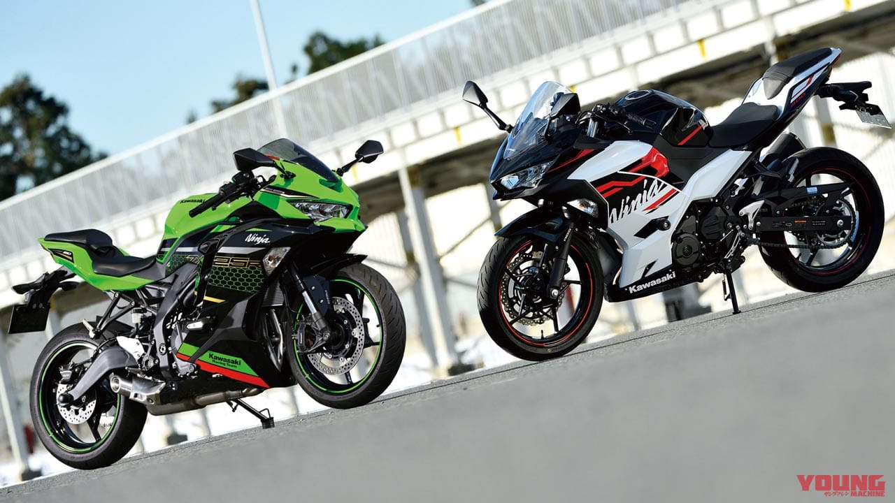 ニンジャzx 25r Vs 250 400同門比較 Ninja400に車体で勝るか Webヤングマシン 自動車情報サイト 新車 中古車 Carview
