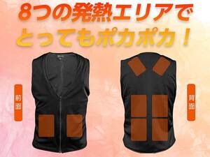 「Furdo インナーヒーターベスト」が楽天スーパーSALEに登場！ 12/11まで特別価格で販売中