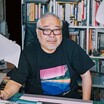 永井博のイラストが音楽を奏でる!?──夏に最適なバング＆オルフセンの日本限定「ベオサウンド A9」発売