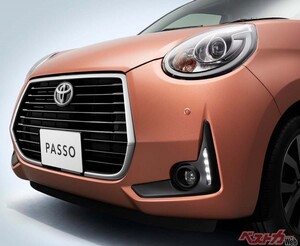おお 19年の歴史に幕!!　秋に生産終了のパッソはまだ買える？　兄弟車のブーンは販売継続だ!!