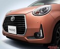 おお 19年の歴史に幕!!　秋に生産終了のパッソはまだ買える？　兄弟車のブーンは販売継続だ!!