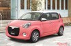おお 19年の歴史に幕!!　秋に生産終了のパッソはまだ買える？　兄弟車のブーンは販売継続だ!!