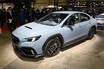 【2025年もシークレットあるかも？】スバルがオートサロン出展概要発表　新色のBRZなど展示