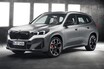 BMWの最小SUVが大変身！ 次期「X1／iX1」はフロント一新＆ノイエ・クラッセ風デザイン採用。2026年デビューが有力