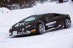 氷上ドリフトで明らかになったランボルギーニの4WD特性に注目