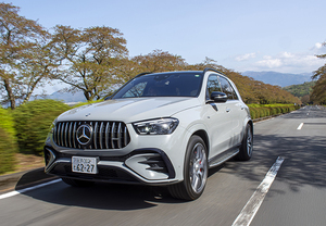 【AMGを知る】ハイパワーと上質の絶妙なマリッジ。メルセデスAMG GLE53 4マチック＋は充実ライフを支えるスポーツSUV完成形