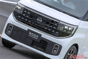 新型ルークスはぜひ試乗を！　日産入魂の「酔わせない足回り」がスゴすぎる!!