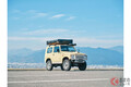 トヨタ「ハイラックスサーフ」の最上級キャンプ仕様登場！ 100万円以上の装備採用！ 現代に蘇るネオクラシックカーとは