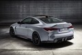 赤のくまどりにレーザーライトの目立ちまくりレーサー「M4CSL」にくぎ付け！ 世界1000台、日本向けも瞬殺必至