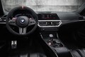 赤のくまどりにレーザーライトの目立ちまくりレーサー「M4CSL」にくぎ付け！ 世界1000台、日本向けも瞬殺必至