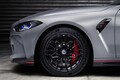 赤のくまどりにレーザーライトの目立ちまくりレーサー「M4CSL」にくぎ付け！ 世界1000台、日本向けも瞬殺必至