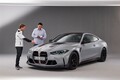 赤のくまどりにレーザーライトの目立ちまくりレーサー「M4CSL」にくぎ付け！ 世界1000台、日本向けも瞬殺必至