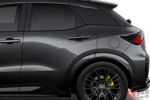 レクサス新「コンパクトSUV」発売！ まさかの「コンセプトカーと同じ」仕様が市販化！ “イエロー加飾”の「専用内外装」がカッコイイ！ 「LBX MORIZO RR Original Edition」登場！