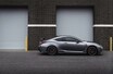 レクサスの走りの象徴である「RC F」がマイナーチェンジ！　高性能バージョンも設定