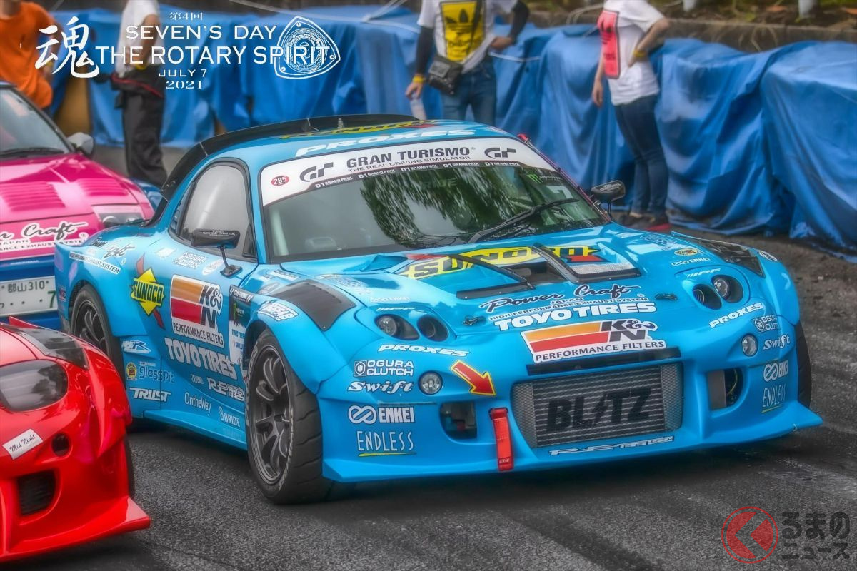 7月7日は セブンの日 大黒 海ほたるに集まるロータリー車激減の理由とは くるまのニュース 自動車情報サイト 新車 中古車 Carview