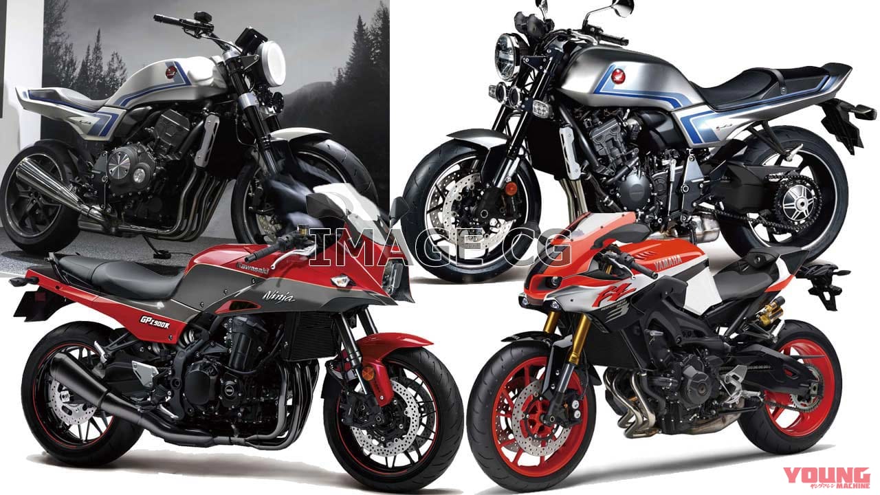 ネオクラの主流は胸熱 80sに突入 Cb998f Gpz900r バイク近未来予想 Webヤングマシン ヘッドライン 自動車情報サイト 新車 中古車 Carview