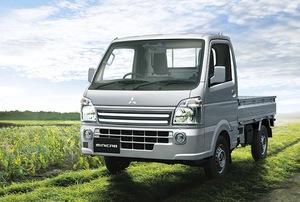 三菱自動車「ミニキャブ トラック」の一部改良を実施。安全・機能装備を充実