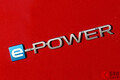 日産が新開発の「電動パワートレイン」世界初公開！「e-POWER」のコスト削減に期待!? 「X-in-1」は何がスゴい？