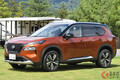 日産が新開発の「電動パワートレイン」世界初公開！「e-POWER」のコスト削減に期待!? 「X-in-1」は何がスゴい？