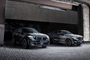 【BMW】X5のフルブラックは厳つすぎる 120台限定の特別なモデルが期間限定販売