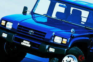 トヨタ メガクルーザー 自動車【最新】ニュース | 自動車情報