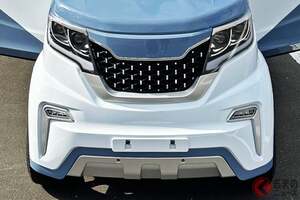 新車65万円！ 斬新「めちゃ小さいクルマ」に反響多数!?「いいね」「売れそう」の声も！ “高齢者に丁度いい”全長2.4mボディ×「普通免許」OKな “1人乗りモデル”「アントレックスEV-eCo」が話題に