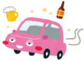 酒気帯び運転の呼気検査は、ぶっつけ本番「1回こっきり」・・・「2回検査はできません」とはどういう意味か？