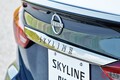 日産「新型スカイライン」登場へ 伝統の「FRセダン」は“完全廃止”で「SUV化」に？ 新時代の「日産の伝統モデル」はどう進化する？ 新たな「14代目」の“現実的”な中身とは