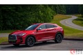 日産「新型スカイライン」登場へ 伝統の「FRセダン」は“完全廃止”で「SUV化」に？ 新時代の「日産の伝統モデル」はどう進化する？ 新たな「14代目」の“現実的”な中身とは