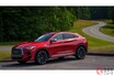 日産「新型スカイライン」登場へ 伝統の「FRセダン」は“完全廃止”で「SUV化」に？ 新時代の「日産の伝統モデル」はどう進化する？ 新たな「14代目」の“現実的”な中身とは