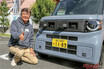 30kWh電池で余裕の走り！　[ホンダN-VAN e:]なら仕事もレジャーも大活躍確実でしょ！