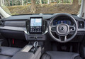 【最新モデル試乗】ボルボの最上級SUV、XC90がフレッシュに変身。若々しい味わいと高機能を体感チェック