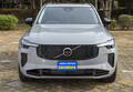 【最新モデル試乗】ボルボの最上級SUV、XC90がフレッシュに変身。若々しい味わいと高機能を体感チェック