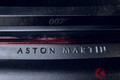 映画『007 ノー・タイム・トゥ・ダイ』を記念したアストンマーティンの限定モデルが登場！